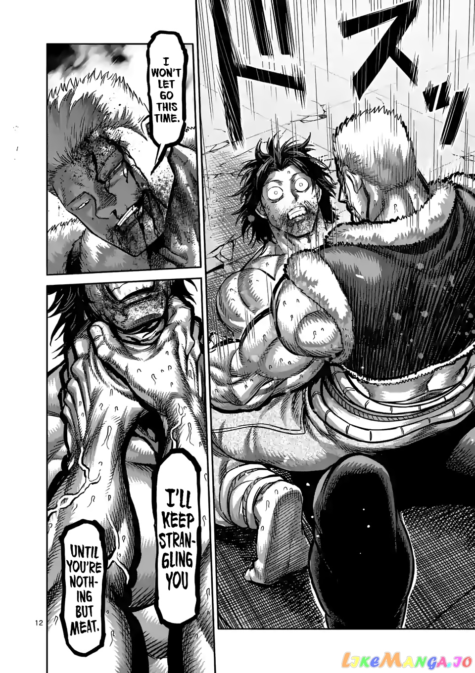 Kengan Omega Chapter 86 image 12